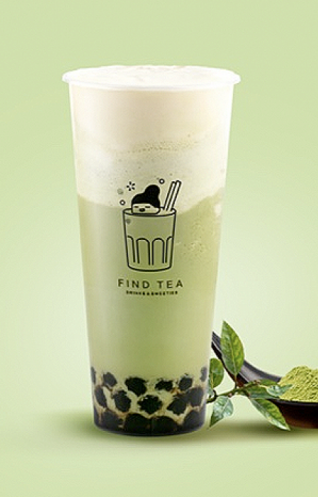 Ice Blended Matcha
